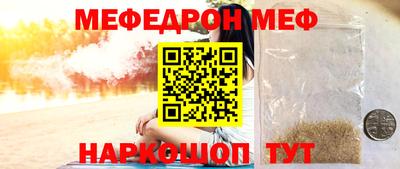 mix Малоярославец