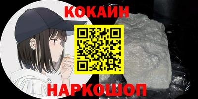 mix Малоярославец