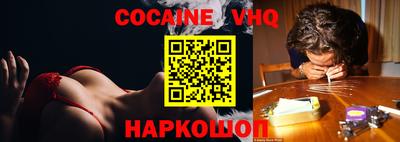 прущая мука Малгобек