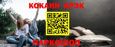 mix Малоярославец