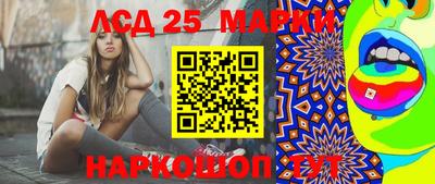 прущая мука Малгобек