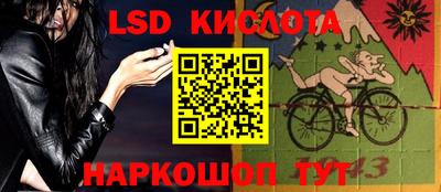 mix Малоярославец