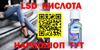 mix Малоярославец