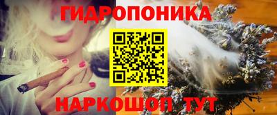mix Малоярославец