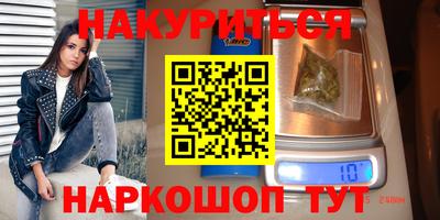 прущая мука Малгобек