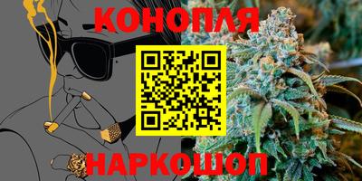 прущая мука Малгобек