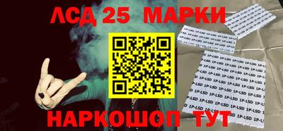 mix Малоярославец