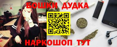 прущая мука Малгобек