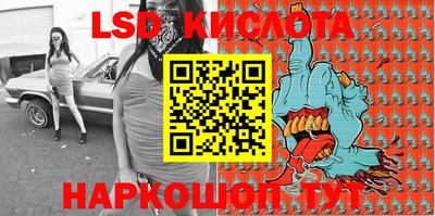 прущая мука Малгобек