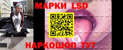 mix Малоярославец