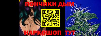 прущая мука Малгобек