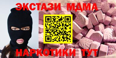 прущая мука Малгобек