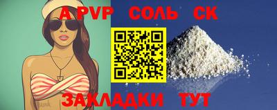 прущая мука Малгобек