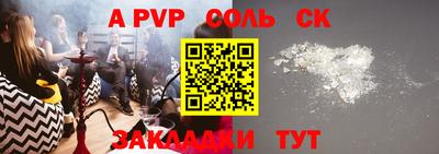 mix Малоярославец