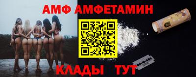 прущая мука Малгобек