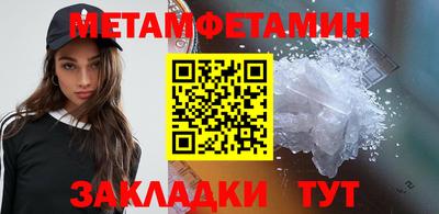mix Малоярославец