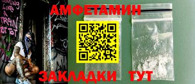 прущая мука Малгобек