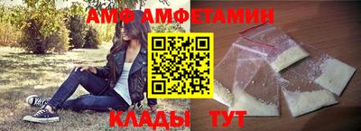 прущая мука Малгобек
