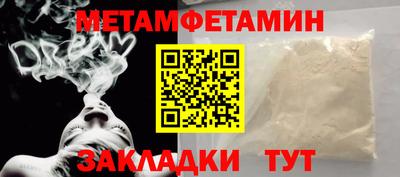 mix Малоярославец