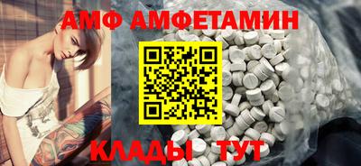 mix Малоярославец