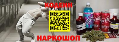 mix Малоярославец