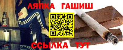соль курить ск Мариинск
