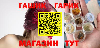 mix Малоярославец