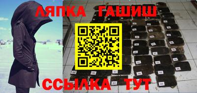mix Малоярославец