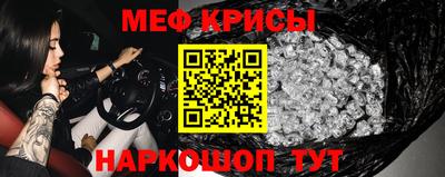 соль курить ск Мариинск