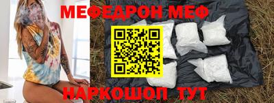 mix Малоярославец