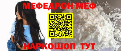 соль курить ск Мариинск