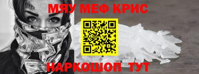 mix Малоярославец